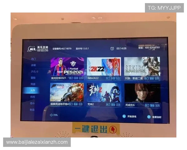 老虎机游戏单机版免费下载，体验最真实的娱乐享受