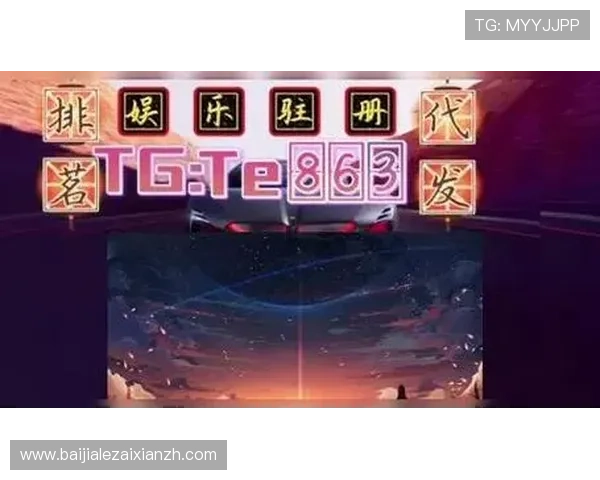 欧博真人官网入口最新入口地址，帮助玩家快速找到官方入口避免误入非法网站