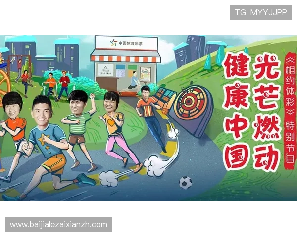 ob真人体育官网建立完善的客户服务体系,保障每位玩家的权益与体验