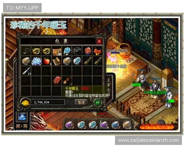 ab真人游戏厅最新玩法介绍与攻略，助你轻松赢取丰厚奖励