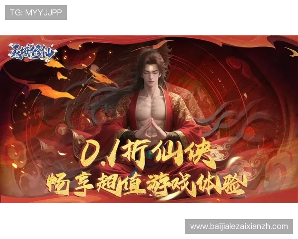 爱游戏视讯带你畅享最新游戏资讯与精彩直播内容，全面满足玩家的娱乐需求