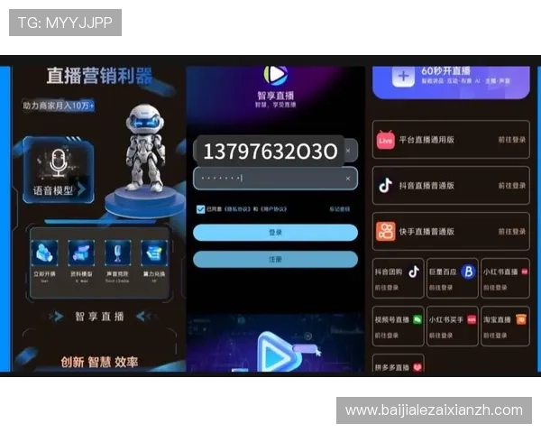 开云真人在线登录平台安全稳定，畅享高品质真人娱乐体验