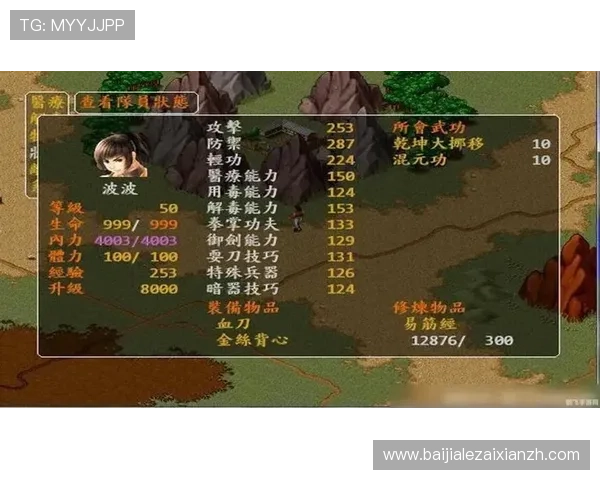 真人视讯电游游戏最新攻略详解如何选择优质平台确保游戏安全与公平提升真人视讯体验的实用技巧全方位解析真人视讯电游游戏的玩法与盈利策略