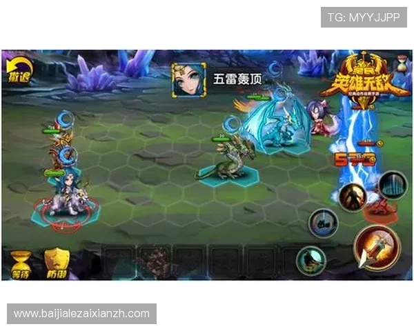 深入了解PA视讯中心的功能与优势，助您轻松掌握最新游戏资讯与玩法技巧