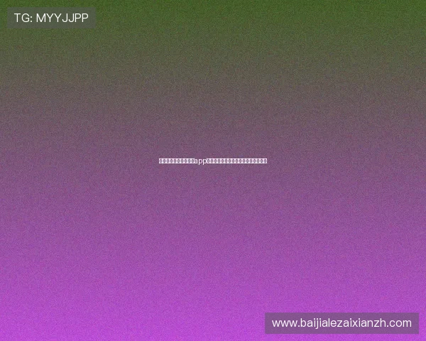一键下载安装斗球直播app，畅享高清直播和丰富的赛事互动功能