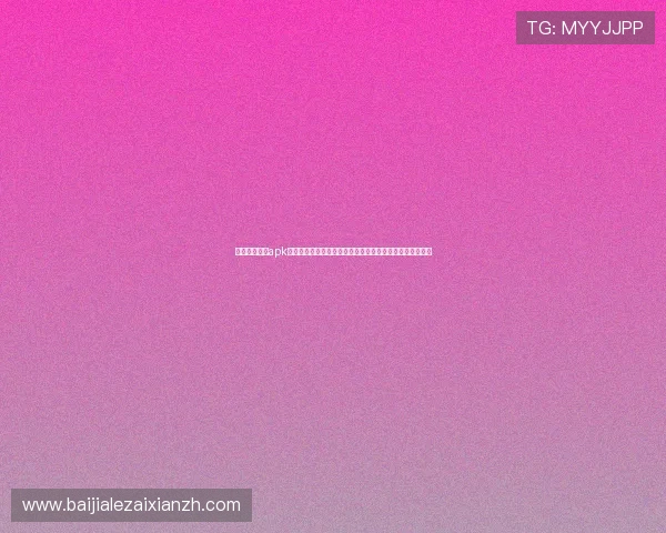 九游实况足球apk官方正版下载，体验最真实的足球比赛乐趣与多样赛事模式